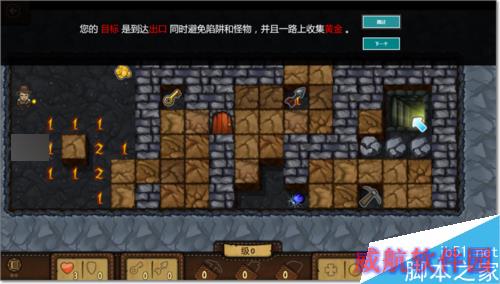 Win10扫雷在哪？Windows10扫雷怎么安装使用