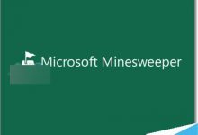 Win10扫雷在哪?Windows10扫雷安装使用方法介绍-字节律动