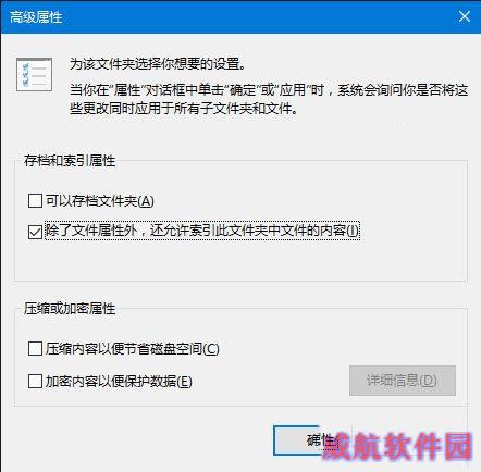 win10搜索功能不能用怎么办 win10搜索功能不能用解决办法
