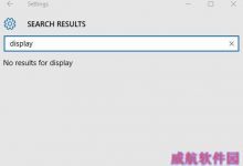win10搜索功能不能用怎么办 win10搜索功能不能用解决办法-字节律动