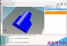 怎么使用Win10自带3D Builder修复3D打印模型?-字节律动