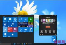 win10开机提示“系统资源不足无法完成API”的解决教程-字节律动