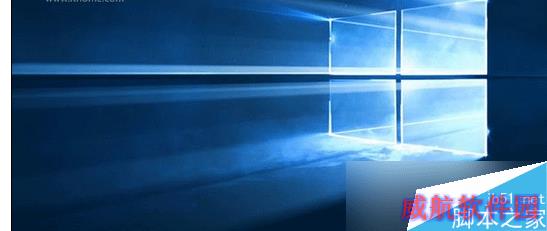 win10更新包擅自卸载用户软件怎么办?(附解决教程)