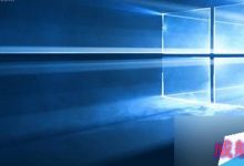 win10更新包擅自卸载用户软件怎么办 解决方法介绍-字节律动