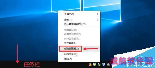 Win10的explorer.exe在哪，怎么重启资源管理器