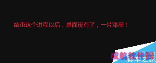 Win10的explorer.exe在哪，怎么重启资源管理器