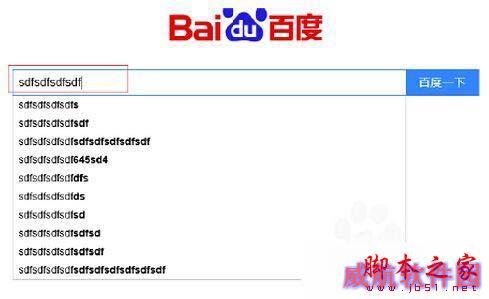 Win10浏览器字体乱码解决方法