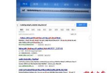 Win10系统浏览器字体乱码怎么办 Win10浏览器乱码的解决方法-字节律动