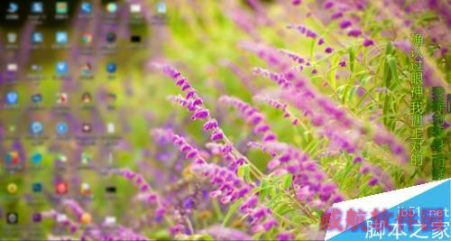 win10系统如何进入到安全模式