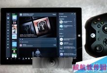 Win10升级大优惠 必备热门软件降至10美分-字节律动