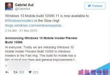 Win10 Mobile 10586.11已经在慢速通道推送 着离正式版更近了-字节律动