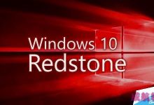 Windows10 Redstone首个预览版即将发布 开始推送全新的预览分支-字节律动