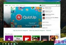 win10 th2中微软商店新增"搜索筛选"功能 改善用户体验-字节律动