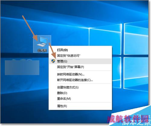 Win10管理员账户不见了怎么用Administrator登录