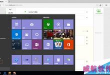 win10系统新功能"脱机地图"怎么使用?-字节律动