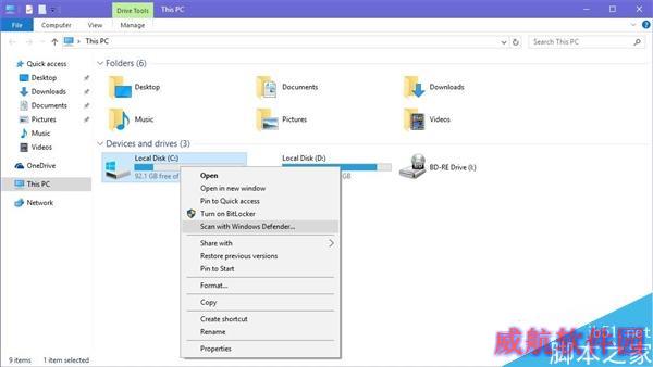Windows 10更新贴心改进：右键Defender扫描