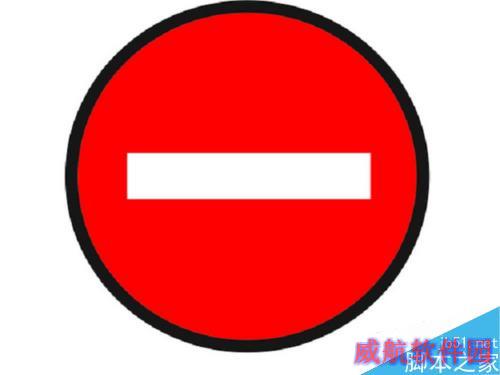 win10已经阻止此应用：鲁大师无法安装怎么解决