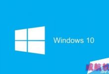 升级安装win10 th2后,磁盘中的window.old文件如何清理?-字节律动