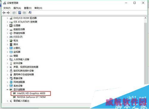 华硕电脑升级win10时遇到失真闪烁问题的解决步骤3