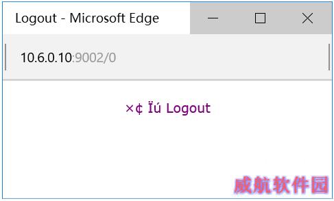 win10浏览器下载出现乱码怎么办