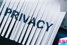 Win10 TH2允许企业用户关闭所有的后台数据搜集功能 但不建议用户这样做-字节律动