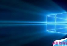 升级winTH2 PC的任何一个任务启动速度比Win7快30%-字节律动