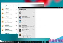 Win10 TH2正式版系统消息界面曝光 已集成Skype预览功能-字节律动