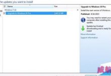 微软承认错误 0×80240020错误代码导致win7/8自动升级win10-字节律动