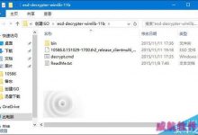 Win10 TH2正式版10586官方ESD映像怎么转换成ISO镜像?-字节律动