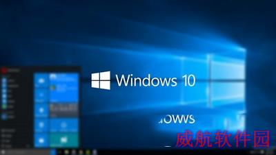 win10 th2正式版新功能上手体验视频