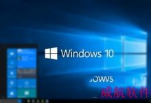 win10 th2正式版怎么样?win10 th2正式版新功能上手体验视频-字节律动