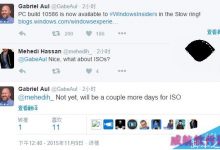 Win10预览版10586慢速版ISO镜像将至 三日内推送-字节律动