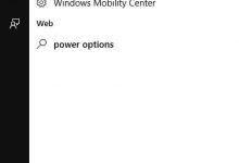 Win10启动慢的很慢该怎么办? win10启动加速的全面教程-字节律动
