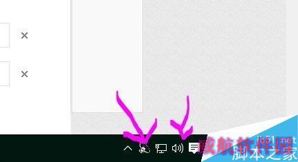 升级WIN10系统后，音响插口没声音怎么办？