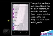 Lumia925安装Win10 Mobile预览版10586上手操作视频-字节律动