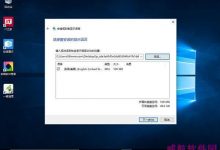 Win10 TH2准正式版10586各国语言包官方下载地址汇总-字节律动