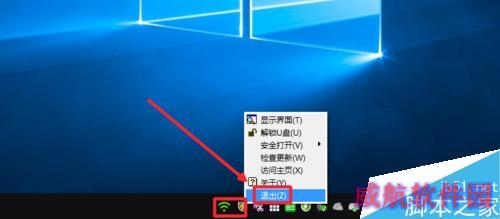 Win10运行速度太慢，Win10运行卡顿怎么办