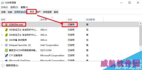 Win10运行速度太慢，Win10运行卡顿怎么办