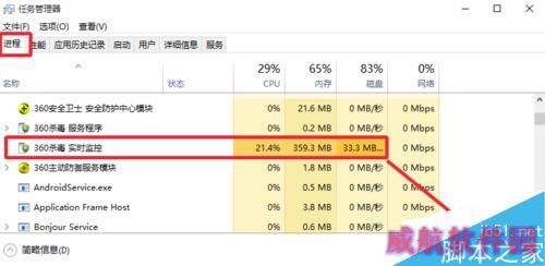 Win10运行速度太慢，Win10运行卡顿怎么办