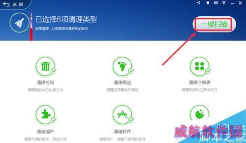 Win10运行速度太慢，Win10运行卡顿怎么办