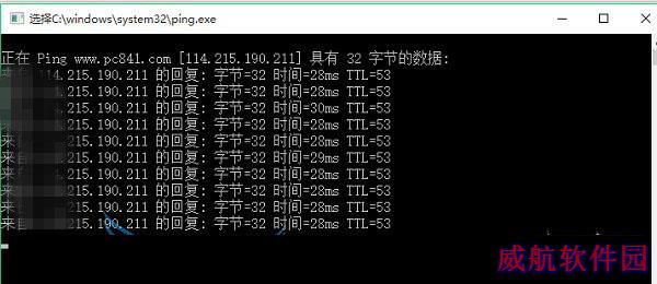 Win10怎么修改hosts文件 Win10系统hosts修改不了解决办法