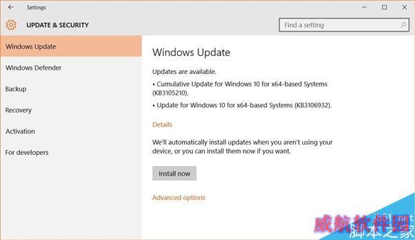 Win10官方大补要跳票：内测用户多用会儿