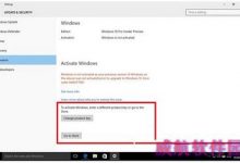 win10盗版可以变正版吗?升级win10盗版变正版激活方法-字节律动