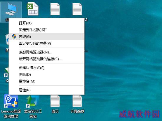 Win10怎么设置宽带自动连接 win10开机自动连接宽带设置方法详解