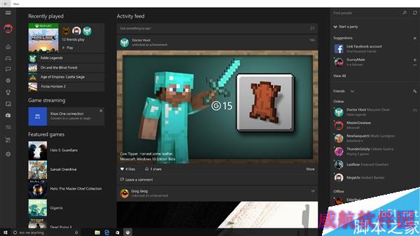 Windows 10桌面版更新10576
