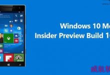 Win10 Mobile预览版10581更新内容大全-字节律动