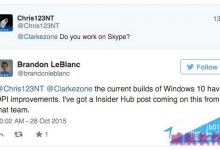 win10新功能曝光之改善4K屏显示效果-字节律动