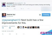 Win10移动版Build 10575将继续改善10572电池续航-字节律动