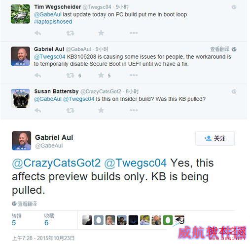 win10预览版安装KB3105208后出现蓝屏怎么办