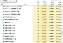 Win10怎么技巧性的运行命令提示符?-字节律动